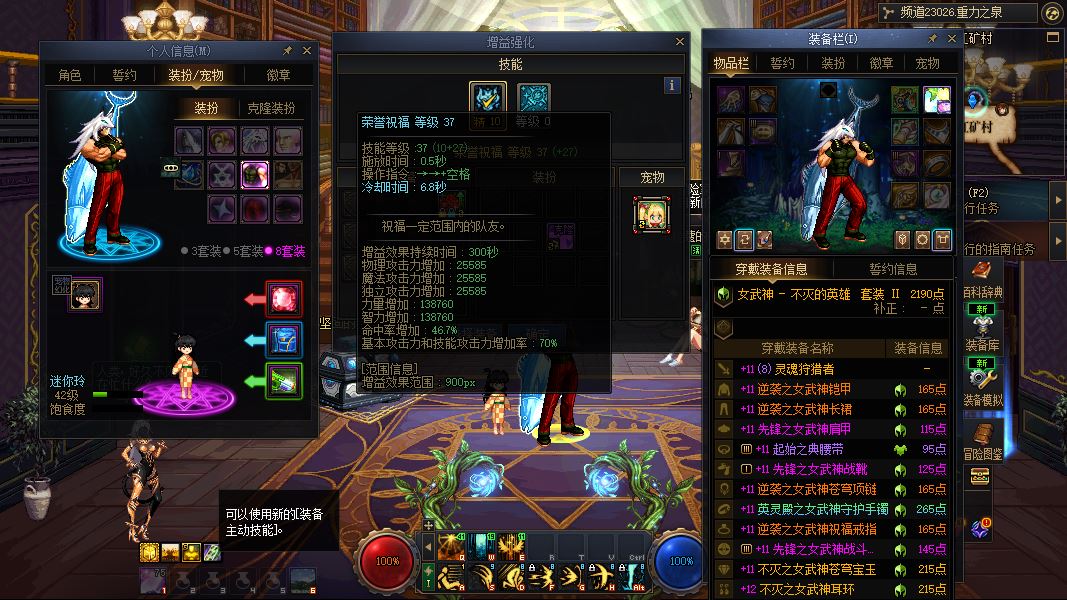 http://www.youxiduoduo.com/