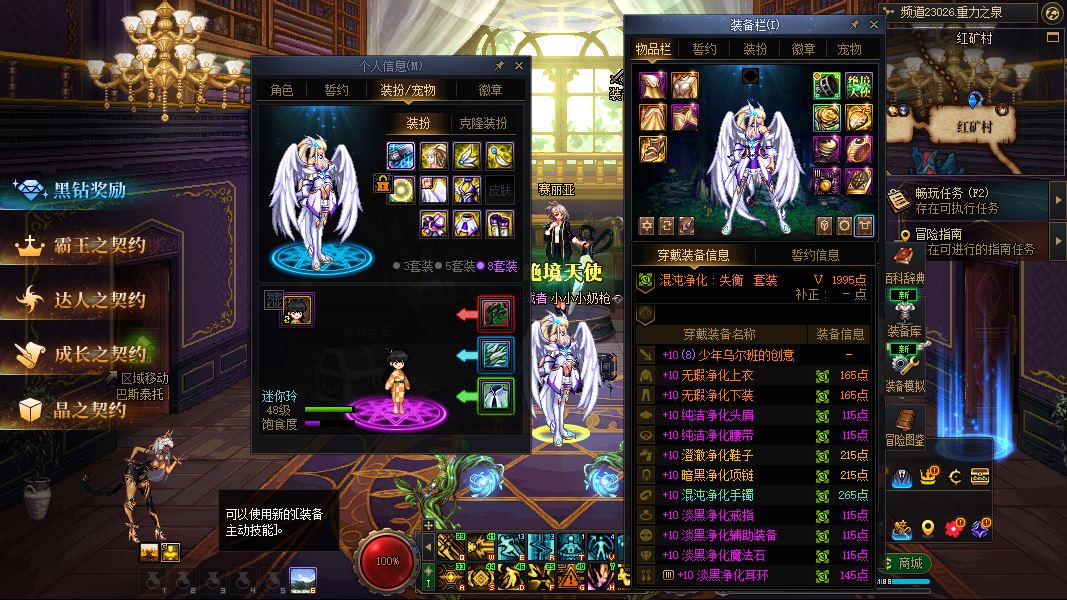 http://www.youxiduoduo.com/