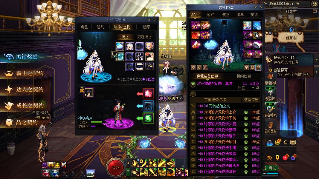 http://www.youxiduoduo.com/