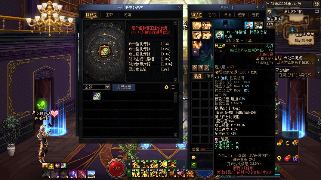 http://www.youxiduoduo.com/