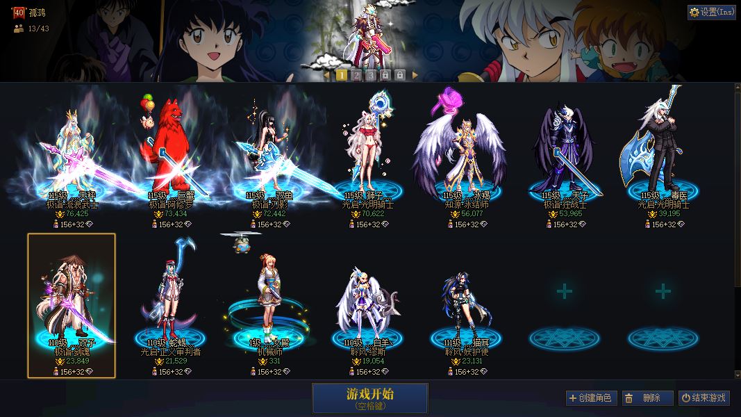 http://www.youxiduoduo.com/
