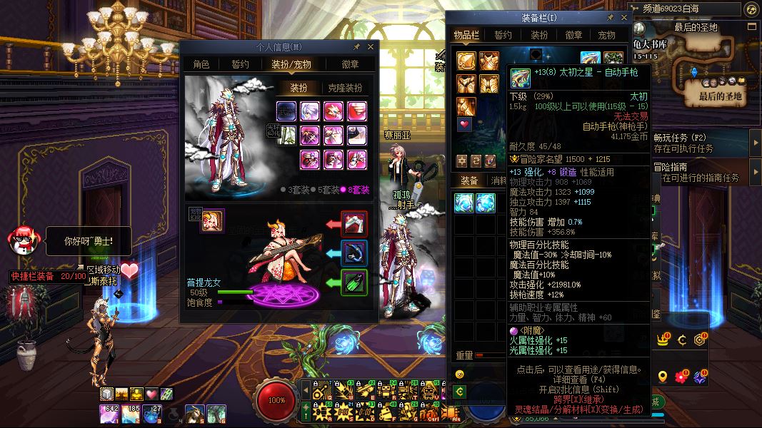 http://www.youxiduoduo.com/
