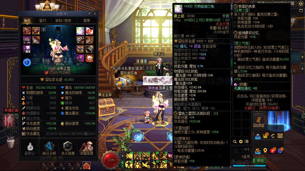 http://www.youxiduoduo.com/