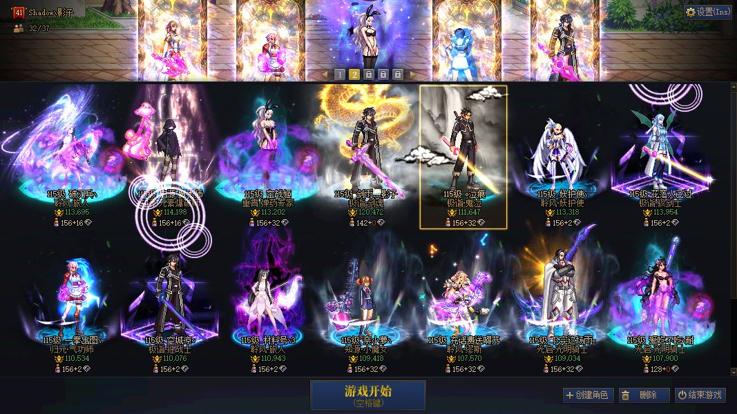 http://www.youxiduoduo.com/