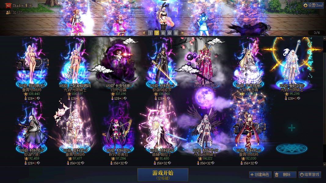 http://www.youxiduoduo.com/
