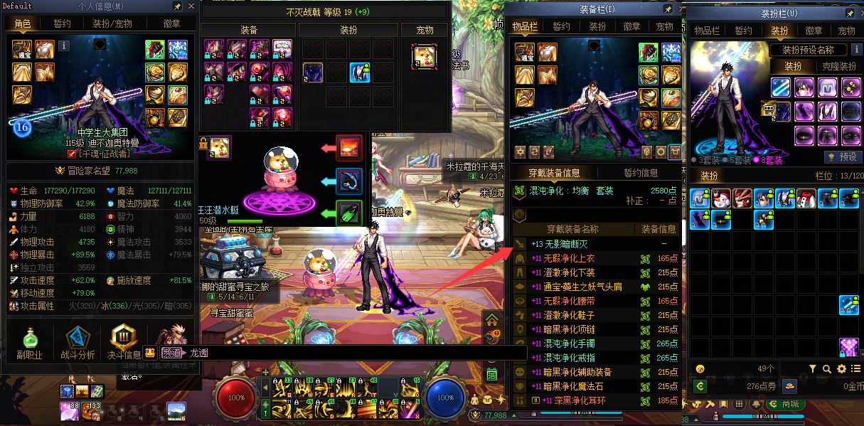 http://www.youxiduoduo.com/