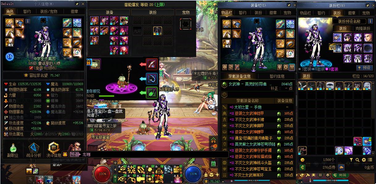 http://www.youxiduoduo.com/