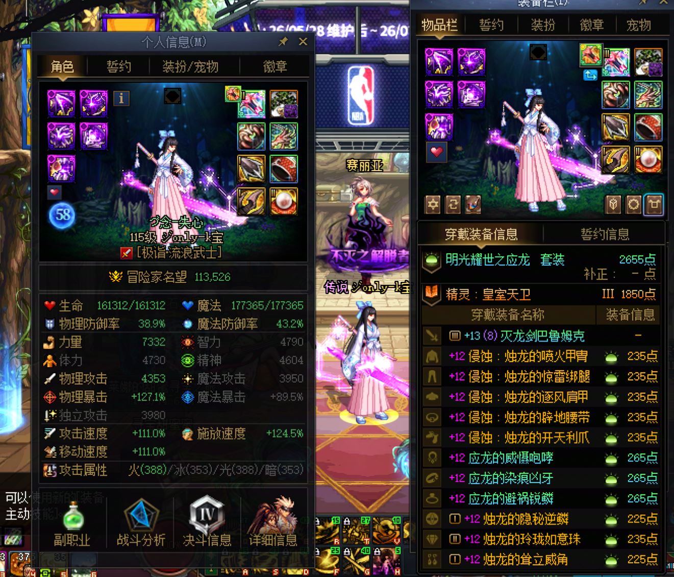 http://www.youxiduoduo.com/
