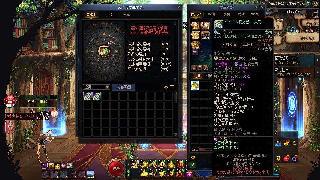 http://www.youxiduoduo.com/