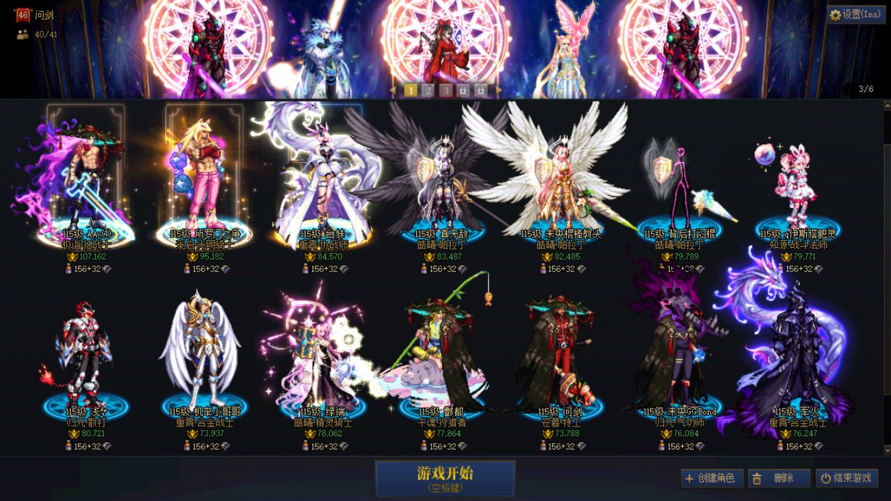 http://www.youxiduoduo.com/