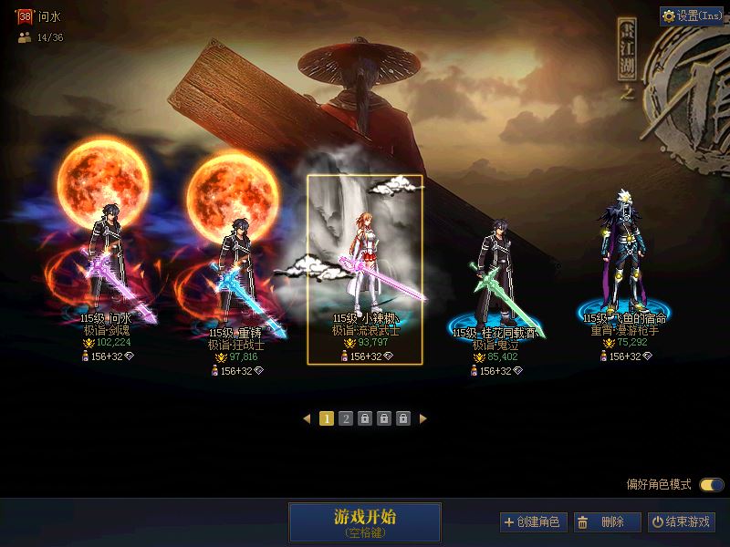 http://www.youxiduoduo.com/