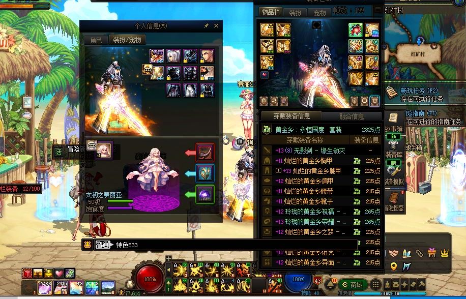 http://www.youxiduoduo.com/
