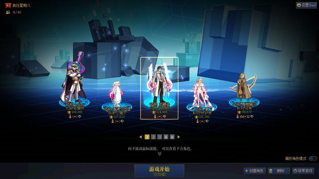 http://www.youxiduoduo.com/