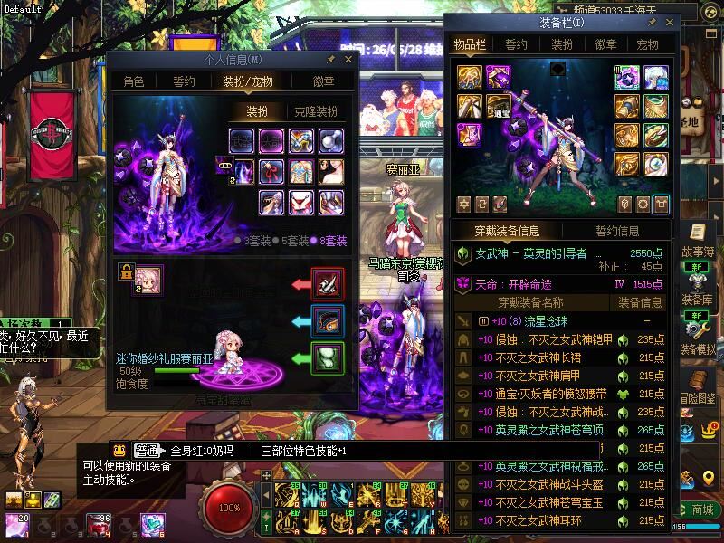http://www.youxiduoduo.com/