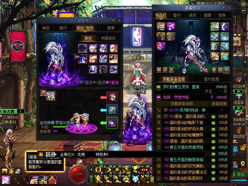 http://www.youxiduoduo.com/