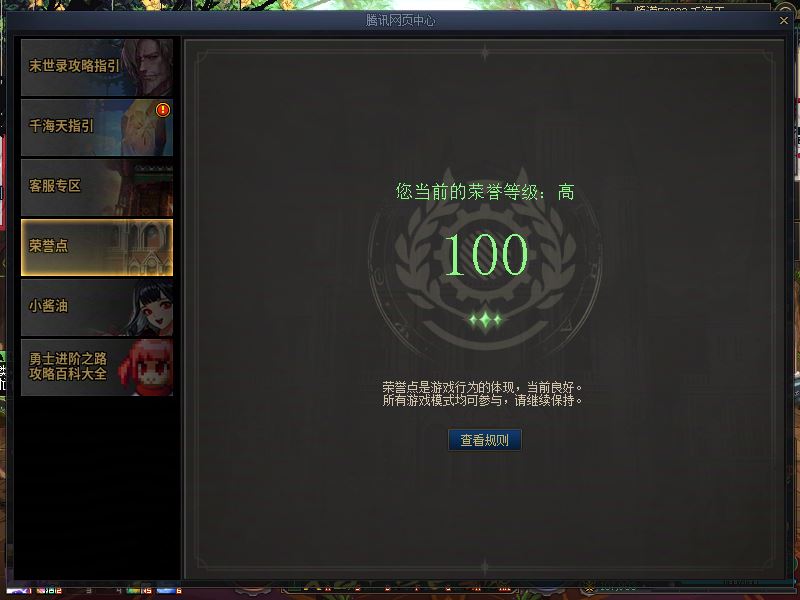 http://www.youxiduoduo.com/