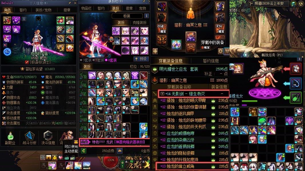 http://www.youxiduoduo.com/