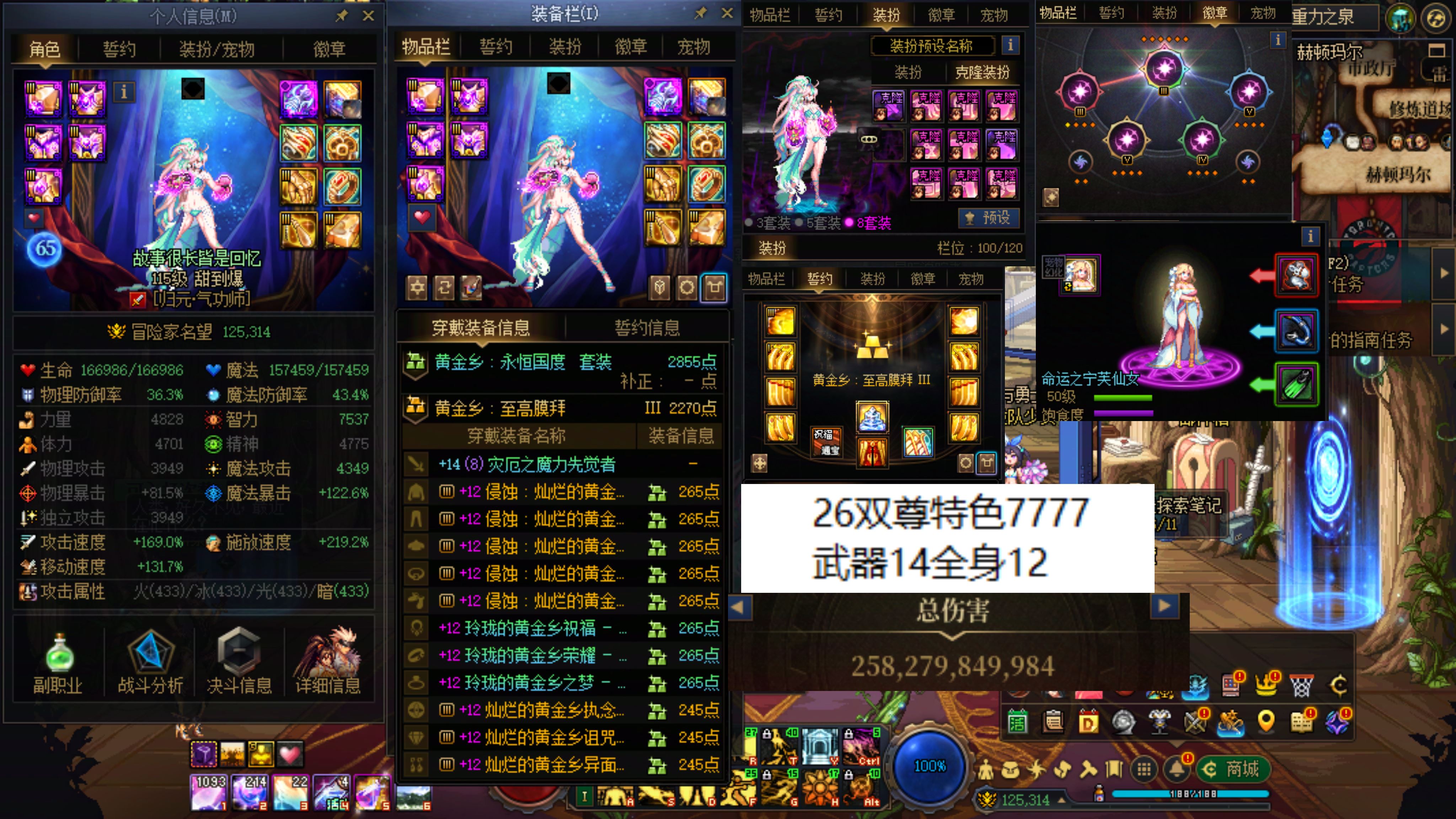 http://www.youxiduoduo.com/