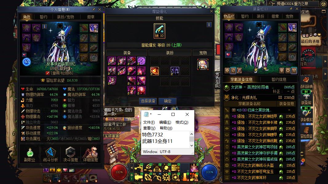 http://www.youxiduoduo.com/