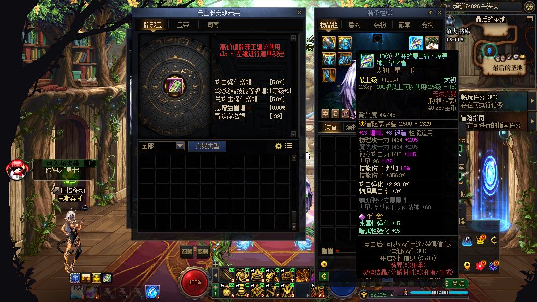 http://www.youxiduoduo.com/