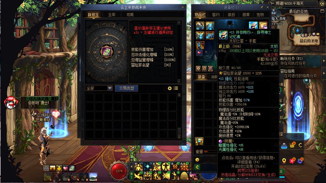 http://www.youxiduoduo.com/