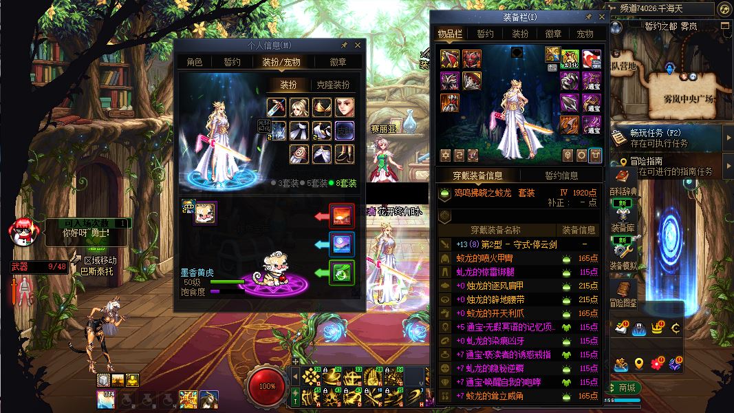 http://www.youxiduoduo.com/
