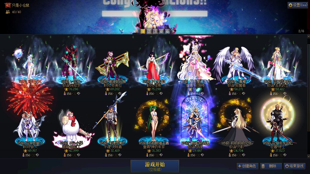 http://www.youxiduoduo.com/