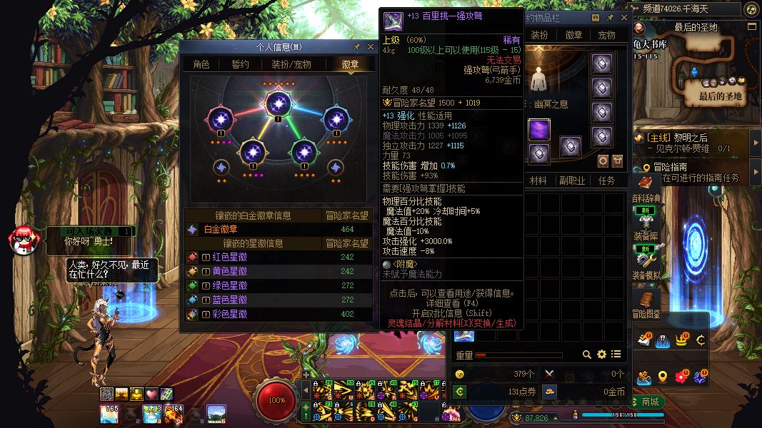 http://www.youxiduoduo.com/