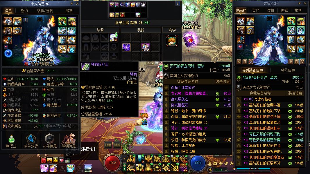 http://www.youxiduoduo.com/