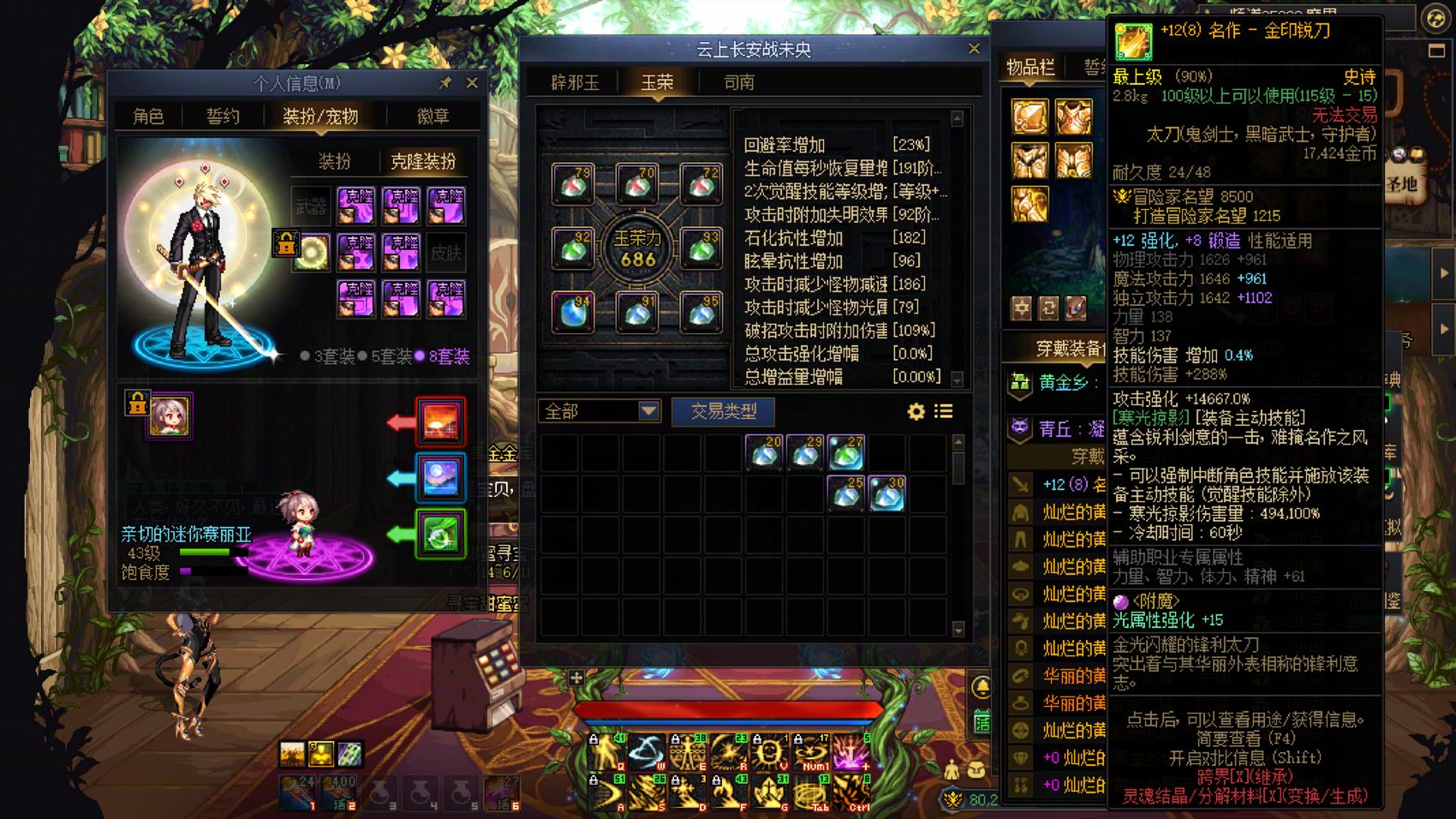 http://www.youxiduoduo.com/