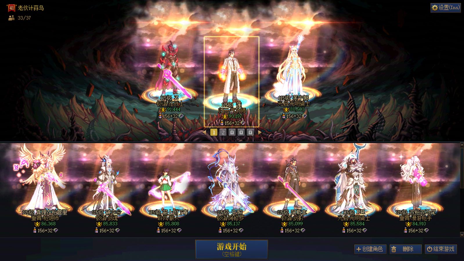http://www.youxiduoduo.com/