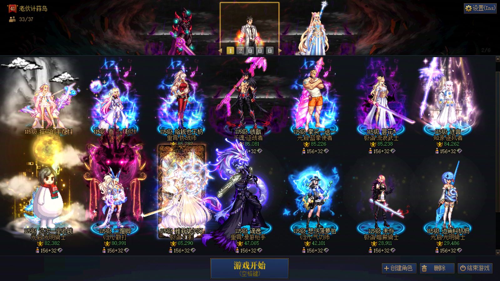 http://www.youxiduoduo.com/