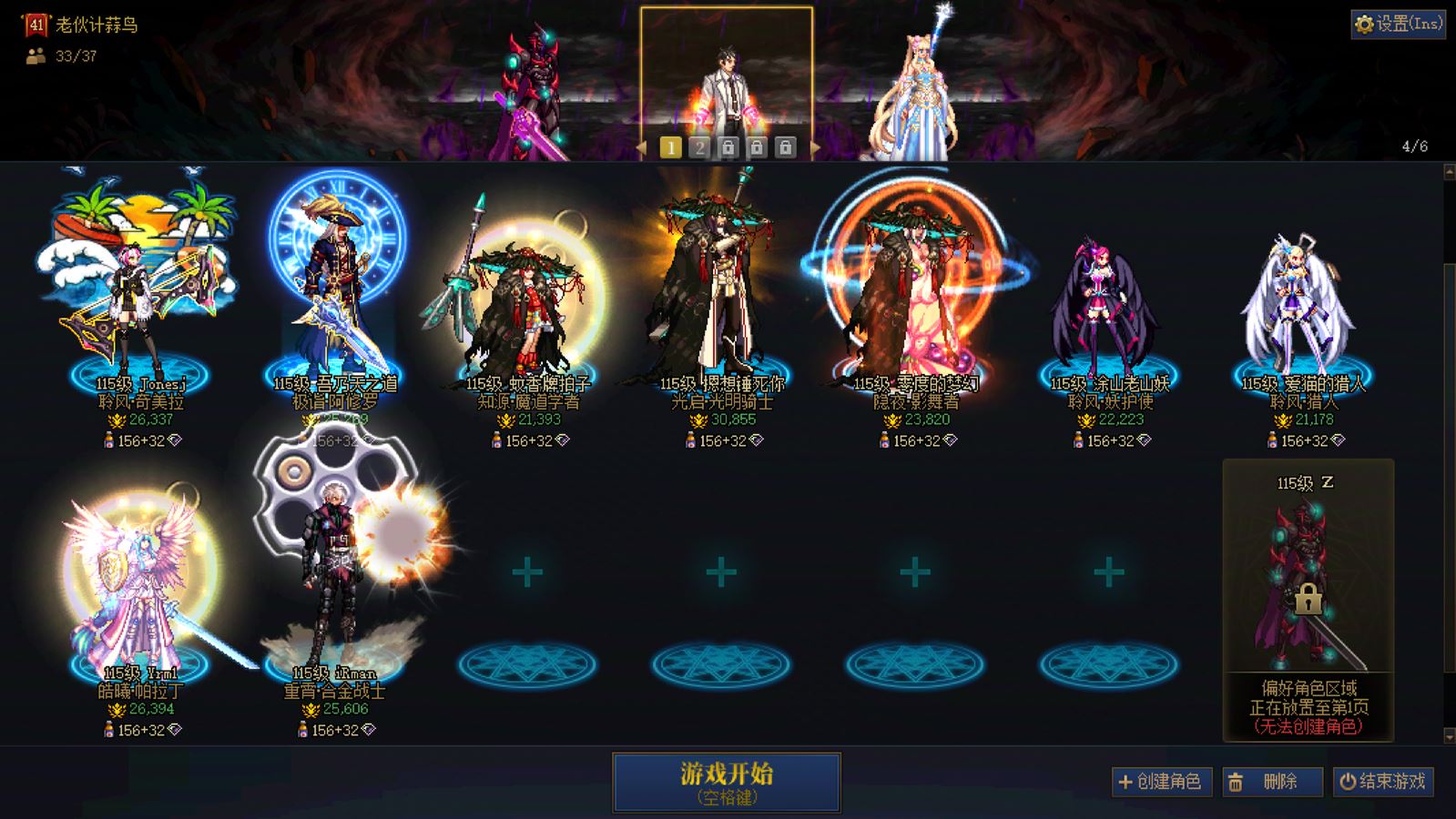 http://www.youxiduoduo.com/