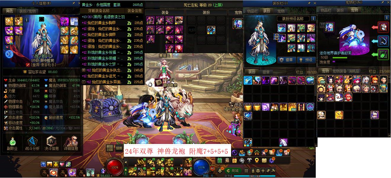http://www.youxiduoduo.com/