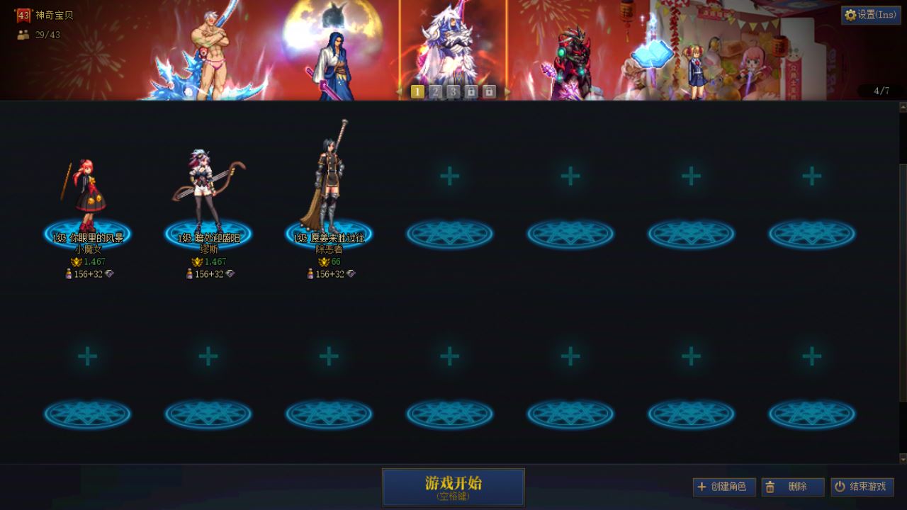 http://www.youxiduoduo.com/