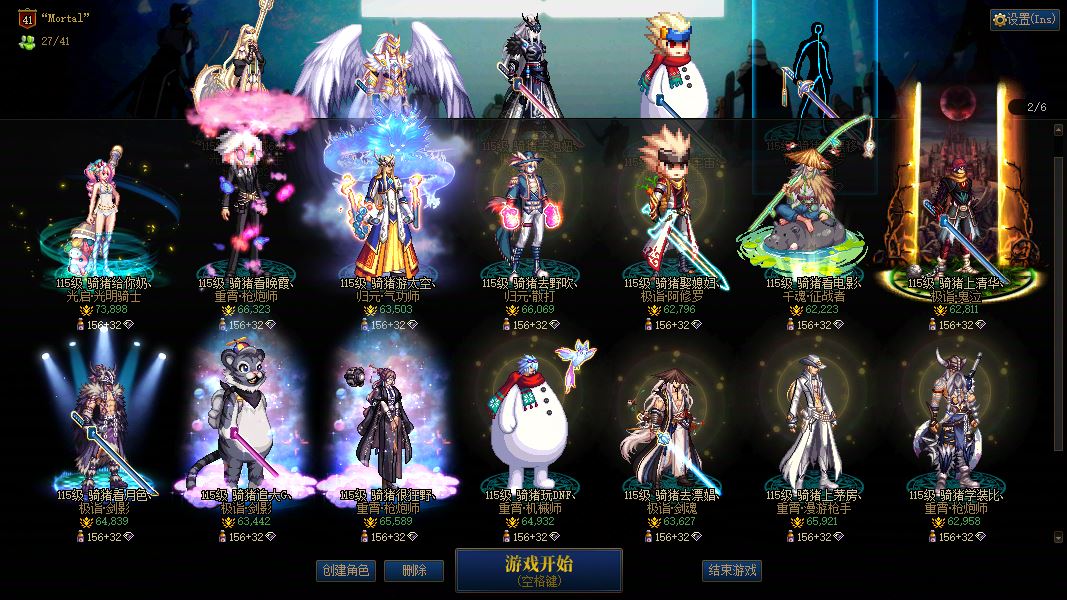 http://www.youxiduoduo.com/