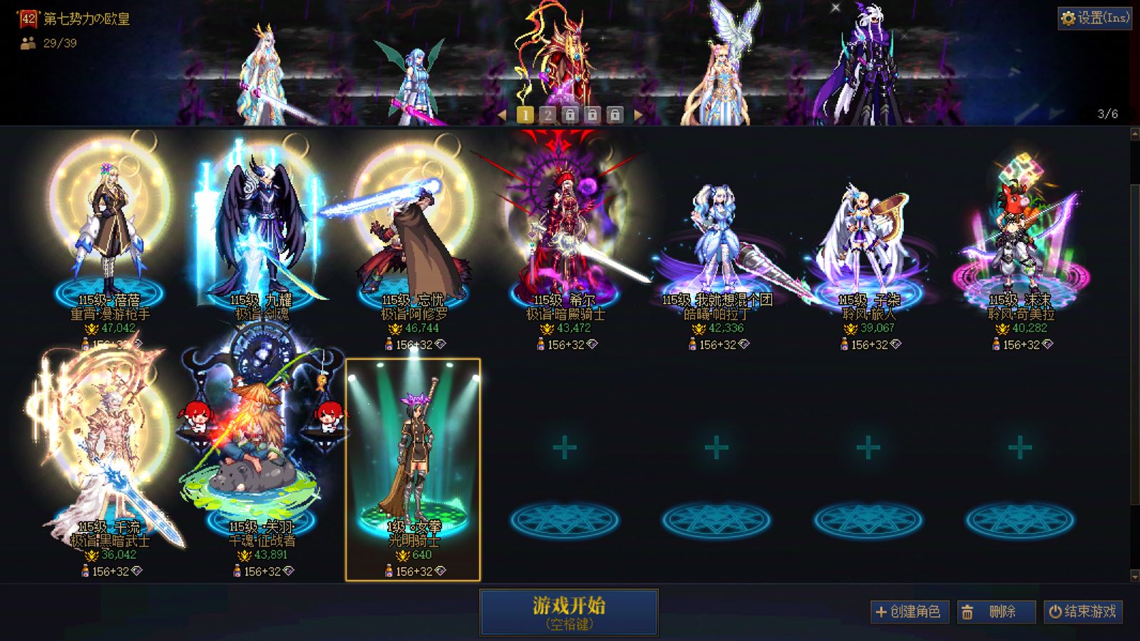 http://www.youxiduoduo.com/