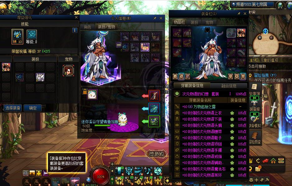 http://www.youxiduoduo.com/