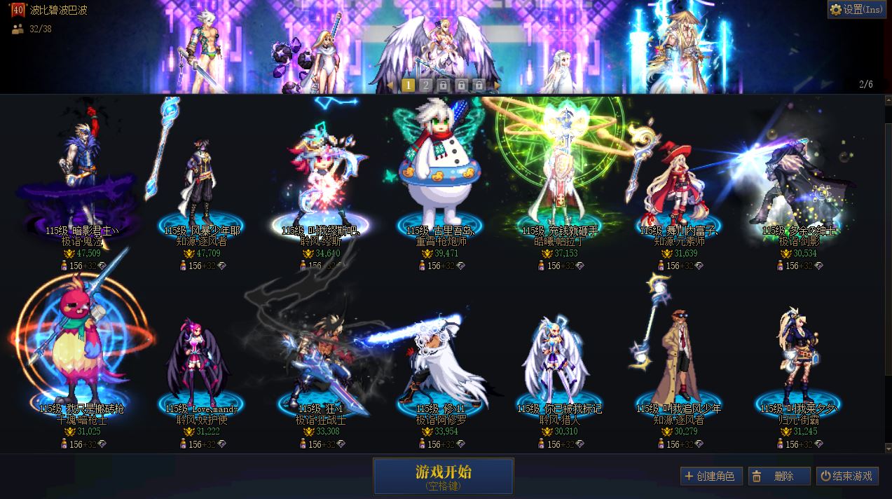 http://www.youxiduoduo.com/