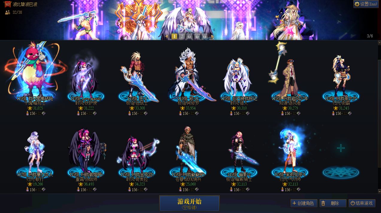 http://www.youxiduoduo.com/