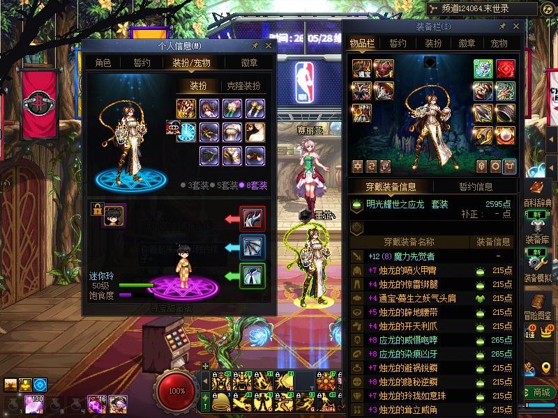 http://www.youxiduoduo.com/