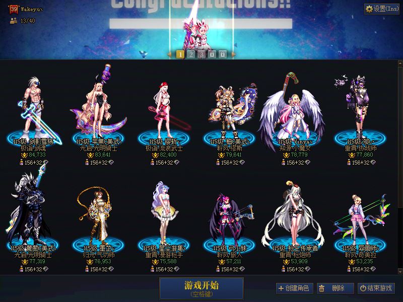 http://www.youxiduoduo.com/