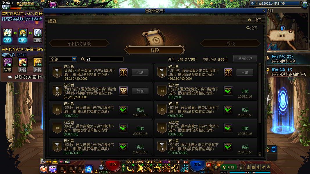 http://www.youxiduoduo.com/