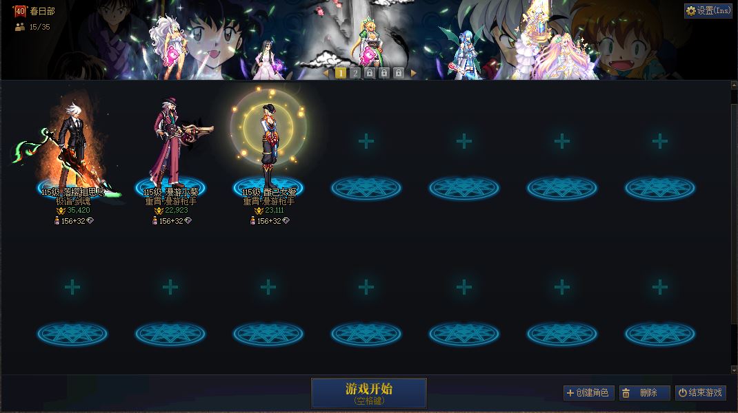 http://www.youxiduoduo.com/