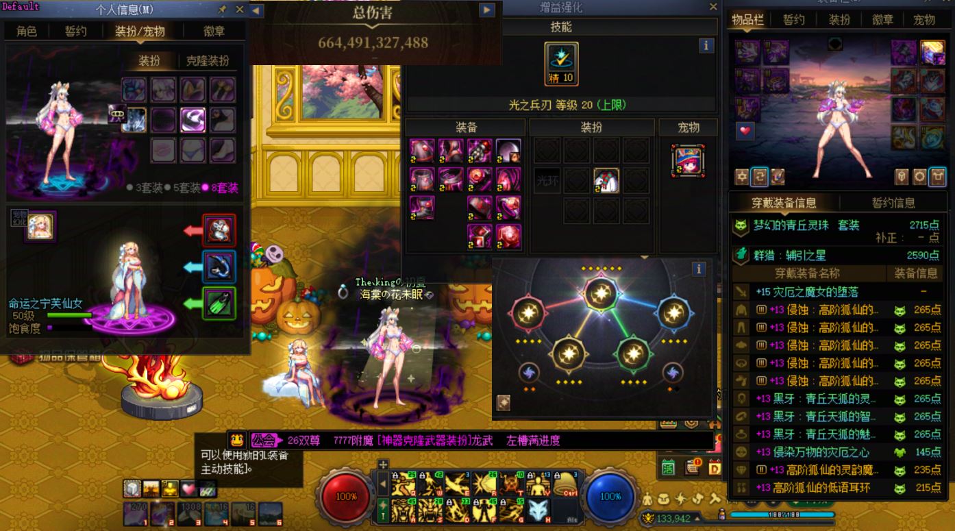http://www.youxiduoduo.com/