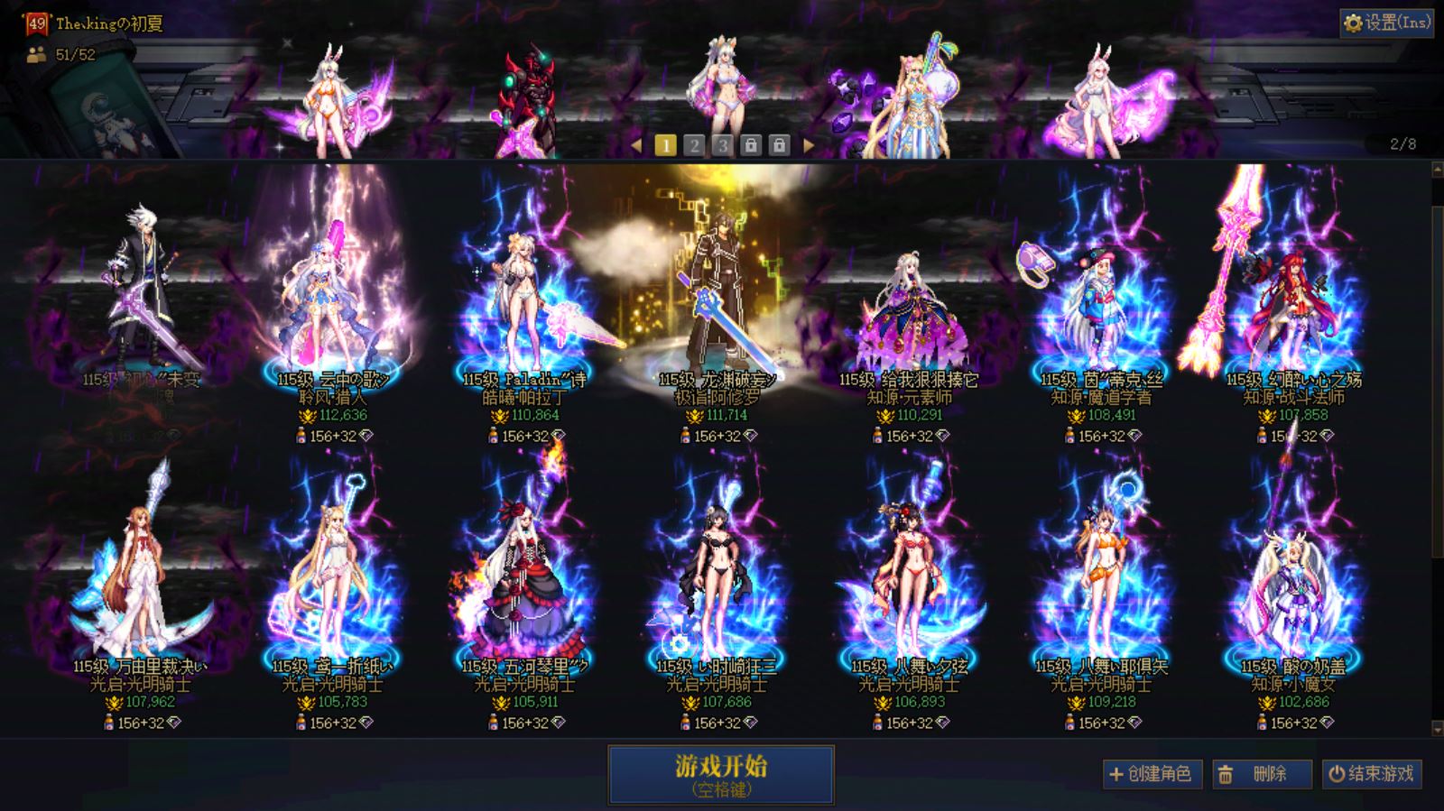 http://www.youxiduoduo.com/