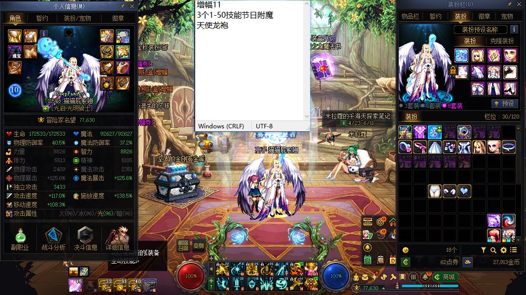 http://www.youxiduoduo.com/
