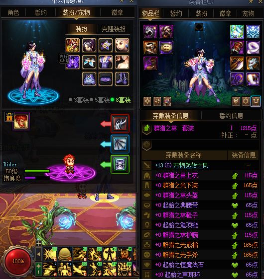 http://www.youxiduoduo.com/