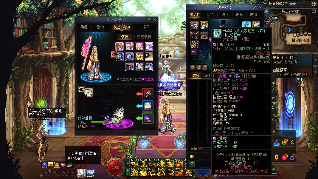 http://www.youxiduoduo.com/