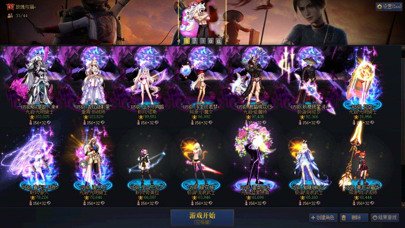 http://www.youxiduoduo.com/
